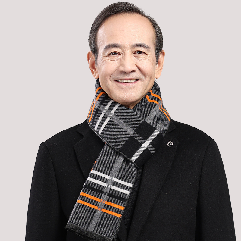 2024新款英伦风男士围巾冬季保暖防寒几何图案高级感秋冬天送爸爸
