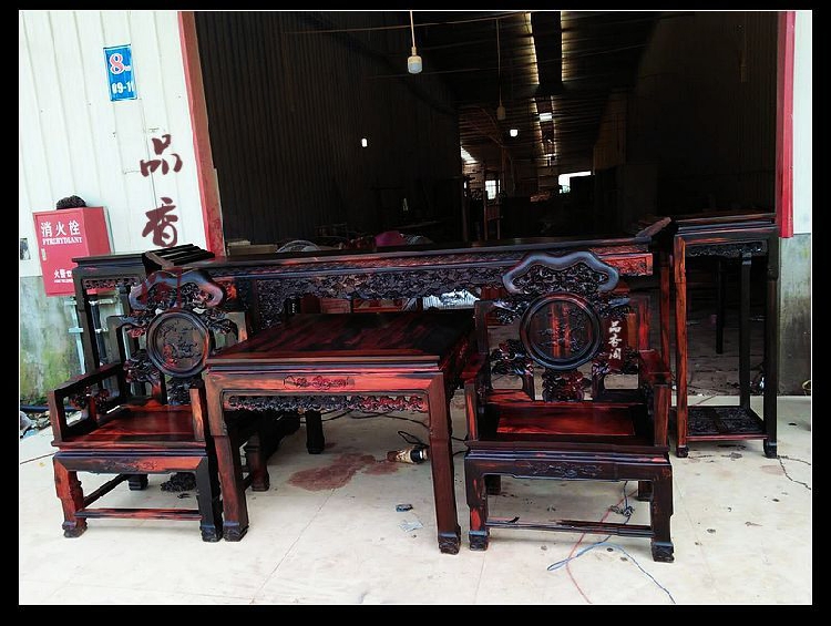 老挞大红酸枝中堂沙发6件套 交趾黄檀家具红木家俱特价红木沙发