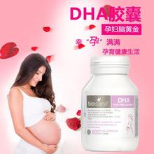 Sữa bột A2 dành cho bà mẹ Úc sữa bột chuẩn cho bà bầu