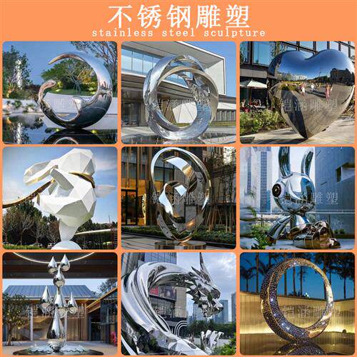 玻璃钢立体英文字母雕塑定制公司LOGO大型d泡沫雕刻字体落地摆件