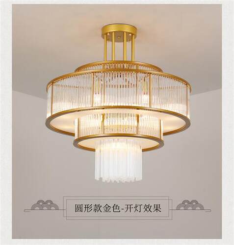 新中式水晶客厅吊灯饭店餐厅主灯酒店包厢包间宴会厅餐厅工程灯具