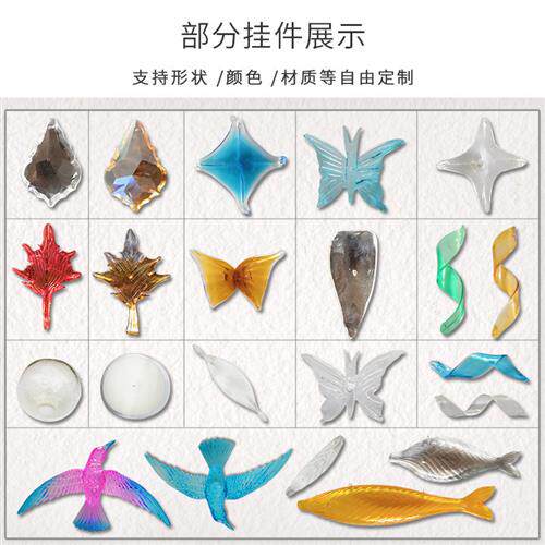 售楼部沙盘灯水晶简约艺术吊灯琉璃灯酒店大堂宴会厅造型灯饰