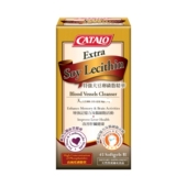 包邮 香港代购 CATALO家得路专大豆卵磷脂精华45粒正品