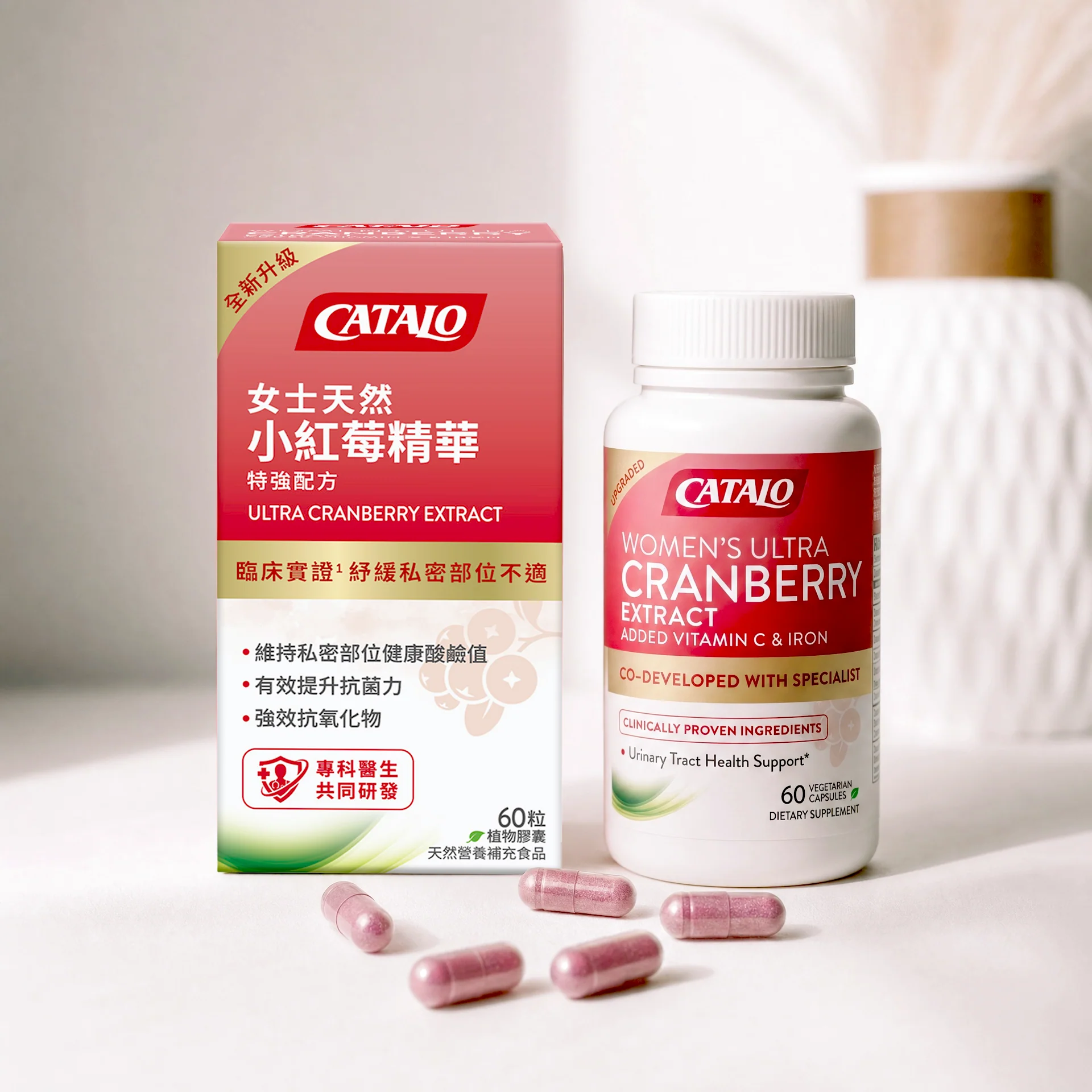 香港代购家得路女士天然小紅莓精華特強配方60粒正品包邮