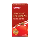 CATALO家得路番红茄素精华自由基机能45粒 正品 港货 香港代购 包邮