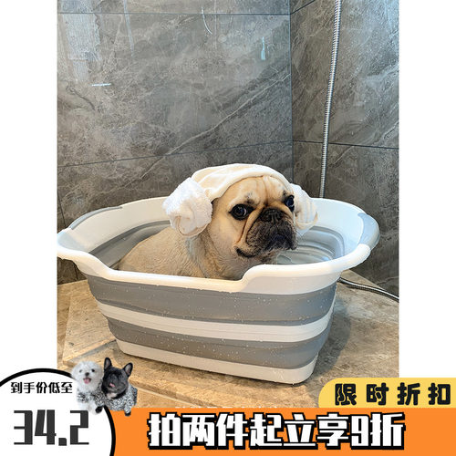 驼驼家狗狗洗澡盆可折叠