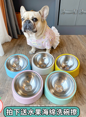 驼驼家 Super休普宠物不锈钢倾斜碗狗碗猫食盆防打翻护颈大小型犬