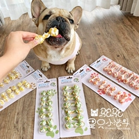 Camel Home Japan Mind up Symphony Clean Răng Đậu phộng Dâu tây Trà xanh Làm sạch miệng Molar Dog Snacks - Đồ ăn vặt cho chó bánh thưởng chó