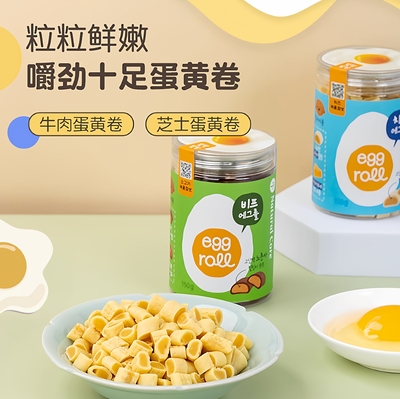 驼驼家 韩国NaturalCore宠物狗狗奶酪蛋黄卷训练奖励营养拌饭零食