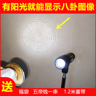 铜镜八卦镜结婚用铜镜抛光镜怀镜透光镜压腰反光镜十二生肖龙凤镜