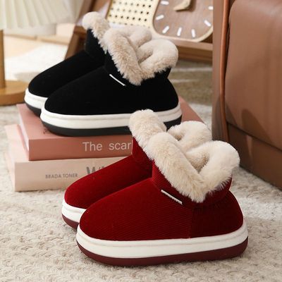 儿童棉鞋男女童保暖包跟棉拖鞋