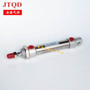 不锈钢迷你气缸MA25 500 125 200 300 400 150 100