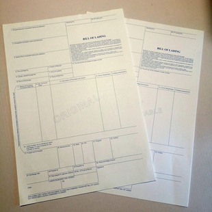 包邮通用厚纸海运提单纸印刷促销国际货联A4纸3正3副现货供应中性