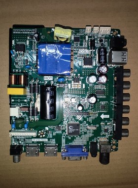 原装乐华双高清电视主板TP.V56.PB801 45W 66--94v 兼容多种屏幕