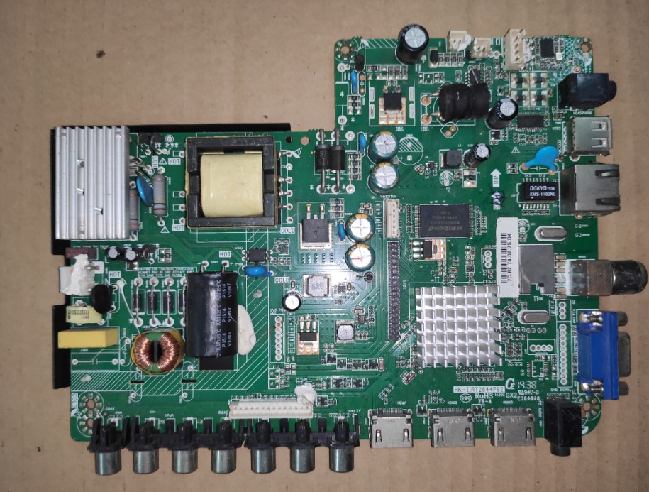 主板海勤联通高清多款机型