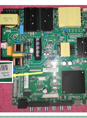 TP.HV553.PC821  4K主板 4核WiFi智能1G+8g 138w或者108w