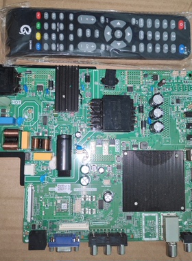 乐华原装安卓11版本的WiFi主板4核 1.5G+8G内存 TP.SK706S.PC822