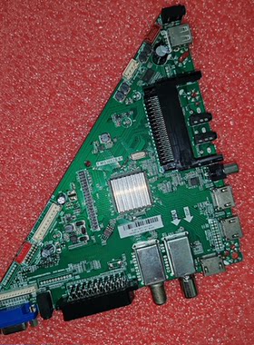 乐华主板分体主板有SDCI