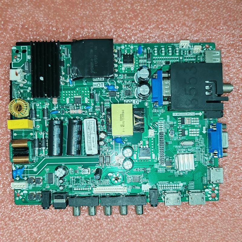 型号直接下核对好电视机用主板