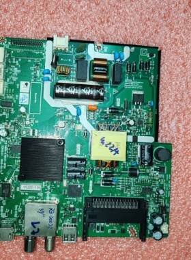 5800-A7M46T-0P00  3合1电视机主板兼容国外电视机制式多个高清