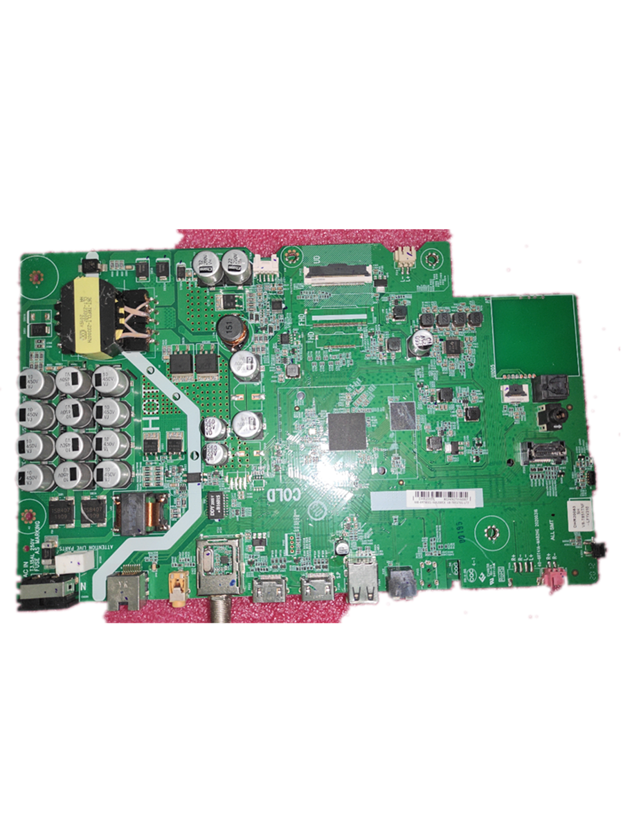 三合一主板网络WiFi兼容制式