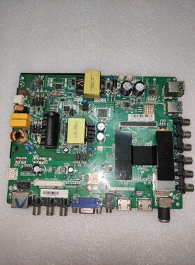 乐华智能4核TP.MS628M.PB813  512M +4G wifi主板 安卓WiFi板