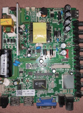 原装HKC H32PA3900主板CV59SH-B39屏V320BJ7-PE1恒流电源一体板