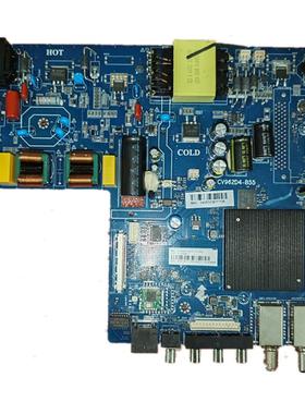 CV962D4-B55 4K   120--180V 600MA 1.5G+8G  4KWiFi智能电视主板