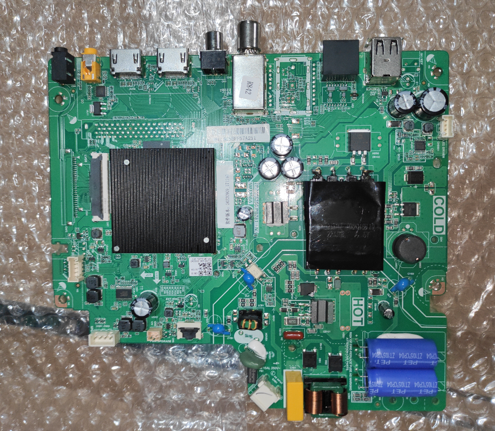 乐华主板三合一智能WiFi