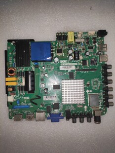 LED42HD620主板主板 先科LED32HD620 TP.MT5505.PB801 JAV