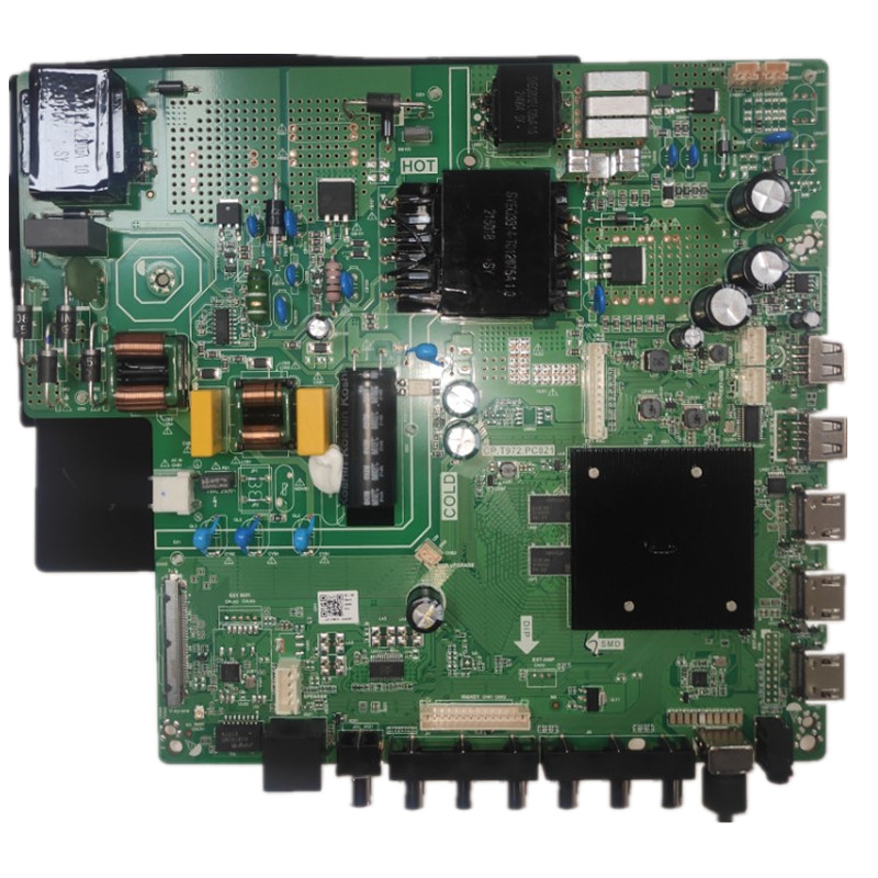 乐华智能主板4KWiFi联网安卓9.0