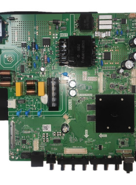 CP.T972.PC821 新款4KWiFi智能安卓9.0  2g+16G T972芯片通用驱动