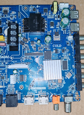 TD.SK529.PB801  30--110V  1g+8g 安卓14  45W 590ma 英文国外板