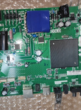 TPD.NT72563.PB783 3NT725C2 国外电视制式主板兼容各种现货库存