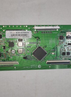 ST5461D09-3  看一下白色条码的情况，核对清楚直接下单就可以