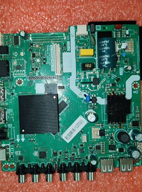 NTHV352.4G150  3合1电视机主板测试好失误导兼容各种电视