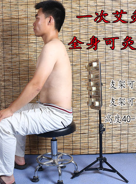 超大号不锈钢大灸盘可收纳艾灸架