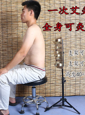 超大号不锈钢大灸盘可收纳艾灸架