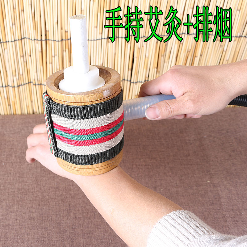 艾灸无烟悬灸架家用艾柱抽排烟雷火灸器具立式熏蒸仪落地艾条架子