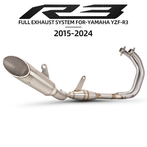 适用于YAMAHA MT03 R25/R3 网口一体 摩托车排气管全段改装 15-24