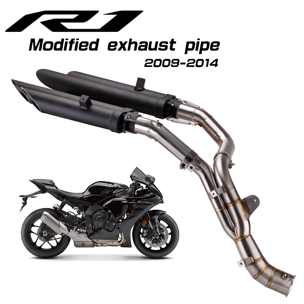 适用雅马哈YAMAHA R1 摩托车排气管