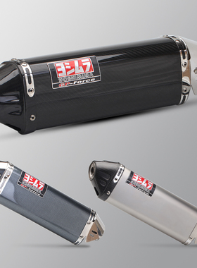 适用雅马哈R15R25 GSXR600 DUKE250RC390改装 TRC吉村三角排气管