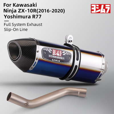 摩托车排气改装 ZX10R钛合金去鼓中段 R77吉村四角碳纤尾 16-20年