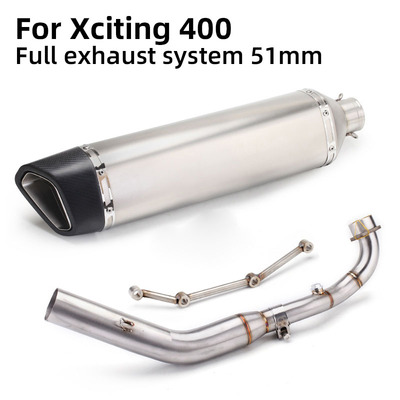 适用于光阳摩托车 赛艇400 不锈钢前段排气 xciting400 排气套装