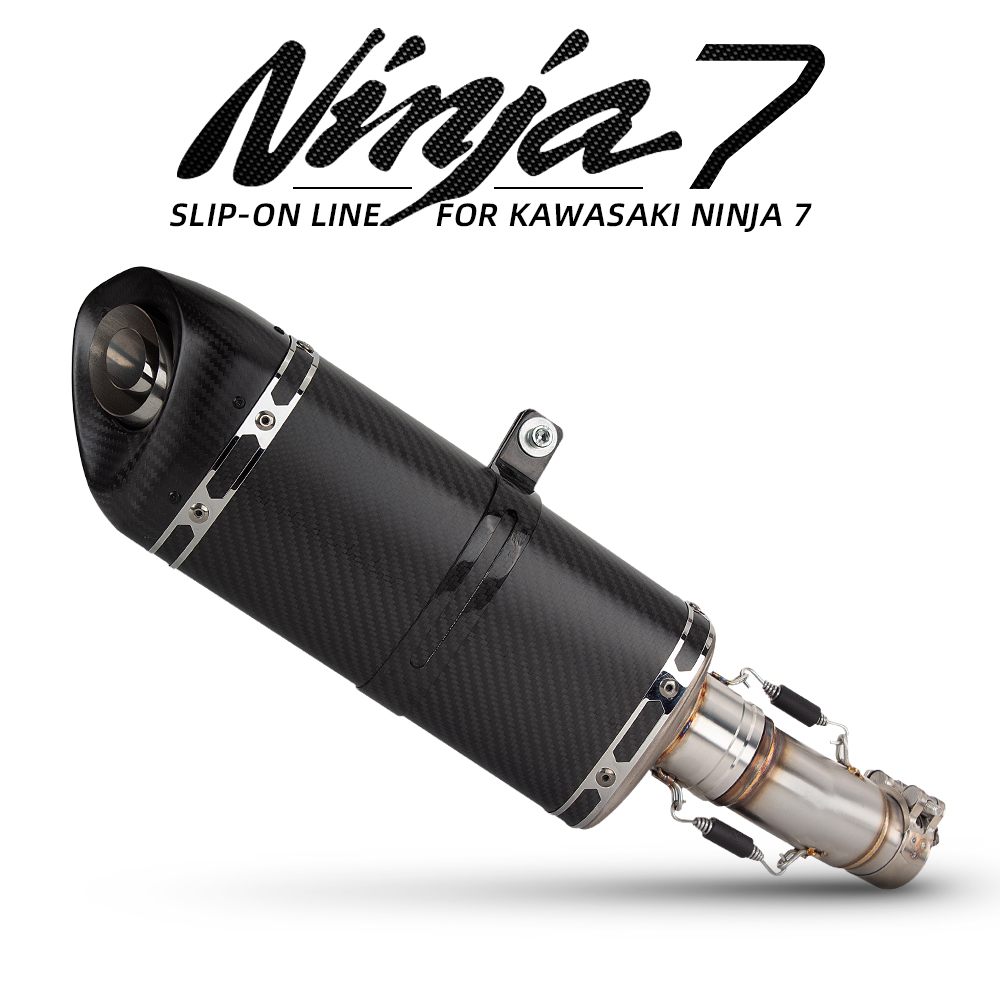 适用于摩托车机车排气管改装 NINJA7中段 M20碳纤尾段 排气管套装