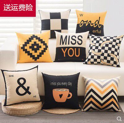 床头圆形抱枕男生款睡觉 床上 成人汽车布艺车内靠背枕可拆洗套子在类目 居家布艺, 靠垫/抱枕中 - 来自Buy2taobao.com提供专业的淘宝代购服务