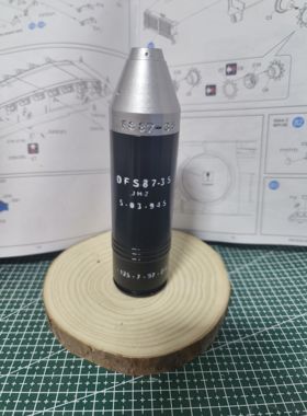 QLU11式狙击榴弹药模型榴弹狙榴弹模型40mm榴弹模型摆件纪念收藏
