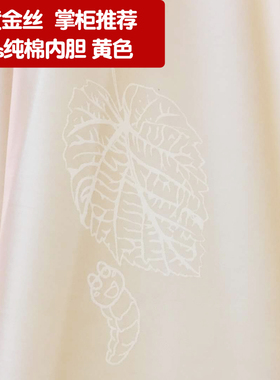 蚕丝被被壳全棉40支60支80加密纱布套纯棉提花单双人蚕丝被被壳