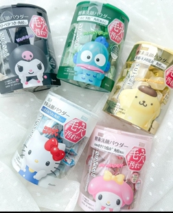 现货日本嘉娜宝suisai三丽鸥限定酵素洗颜粉洁面粉深层清洁去黑头