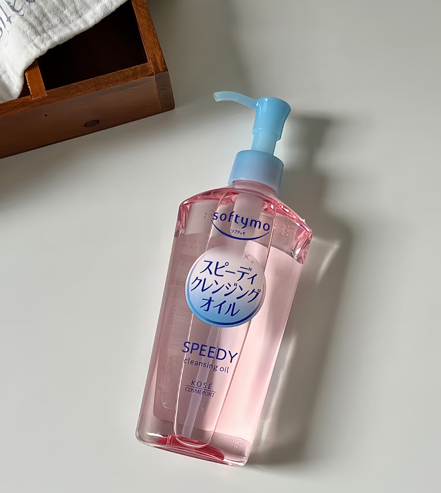 现货 日本本土版采购KOSE高丝softymo高保湿卸妆油230ml粉色